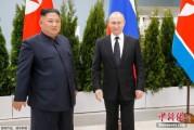 众夫盈门金正恩致贺电祝普京身体健康：朝鲜永远同俄罗斯站在一起