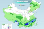 众夫盈门气温弹射起飞！河北、河南、山东部分地区最高气温将超过38℃