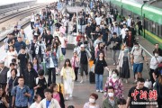 众夫盈门铁路端午假期运输收官，累计发送旅客7875.2万人次