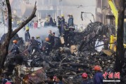 众夫盈门印度坠机事故遇难人数升至274人 其中33名地面人员死亡