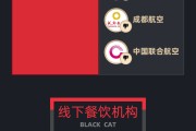 众夫盈门5月黑猫投诉企业红黑榜：格林酒店双床房卫生差下水道异味严重