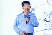 众夫盈门上海交大教授殷承良：马斯克这方面野心非常大