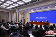 众夫盈门第二届“一带一路”科技交流大会将在成都举办