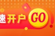 众夫盈门美国5月通胀预期全面下降，金价企稳反弹