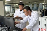 众夫盈门青海：瓦里关温室气体监测实现“双保险”