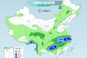 众夫盈门长江中下游今天仍为降雨核心区 华南天气闷热多地体感或超40℃