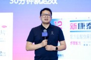 众夫盈门阿维塔科技副总裁雍军：人口在哪，消费就在哪