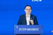 众夫盈门长安汽车朱华荣：说这话可能被喷，但中国车企还是要向世界一流车企学习