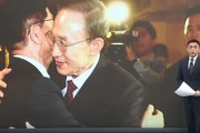 众夫盈门李明博、朴槿惠给金文洙打气 鼓励其争取赢得韩国大选