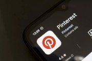 众夫盈门摩根大通上调评级及目标价 Pinterest股价上涨3.1%