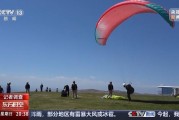 众夫盈门一场来自云端的生死自救 当事人讲述更多逃生细节