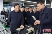 众夫盈门同心·大调研｜聚焦科技型企业培育发展 九三学社中央开展2025年度重点考察调研