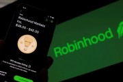 众夫盈门“接盘侠”没了？标普500指数季调维持成分股不变，Robinhood、Applovin应声大跌