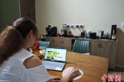 众夫盈门台商二代“变形记”：从传统产业到电商蓝海