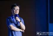 众夫盈门理想黄震：操作系统是汽车行业智能化下半场的中枢