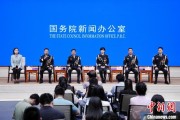 众夫盈门移民管理警察代表共话法治中国、平安中国建设